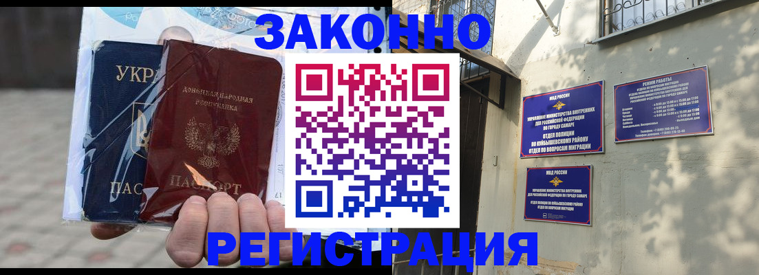 форма 3 в Эртили